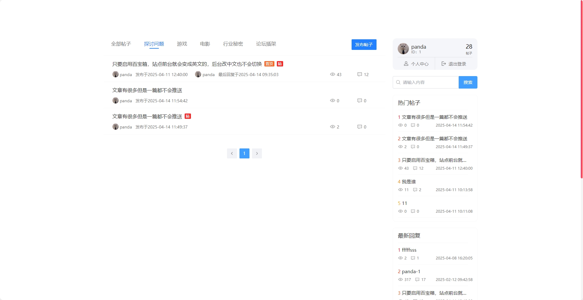 产品图片