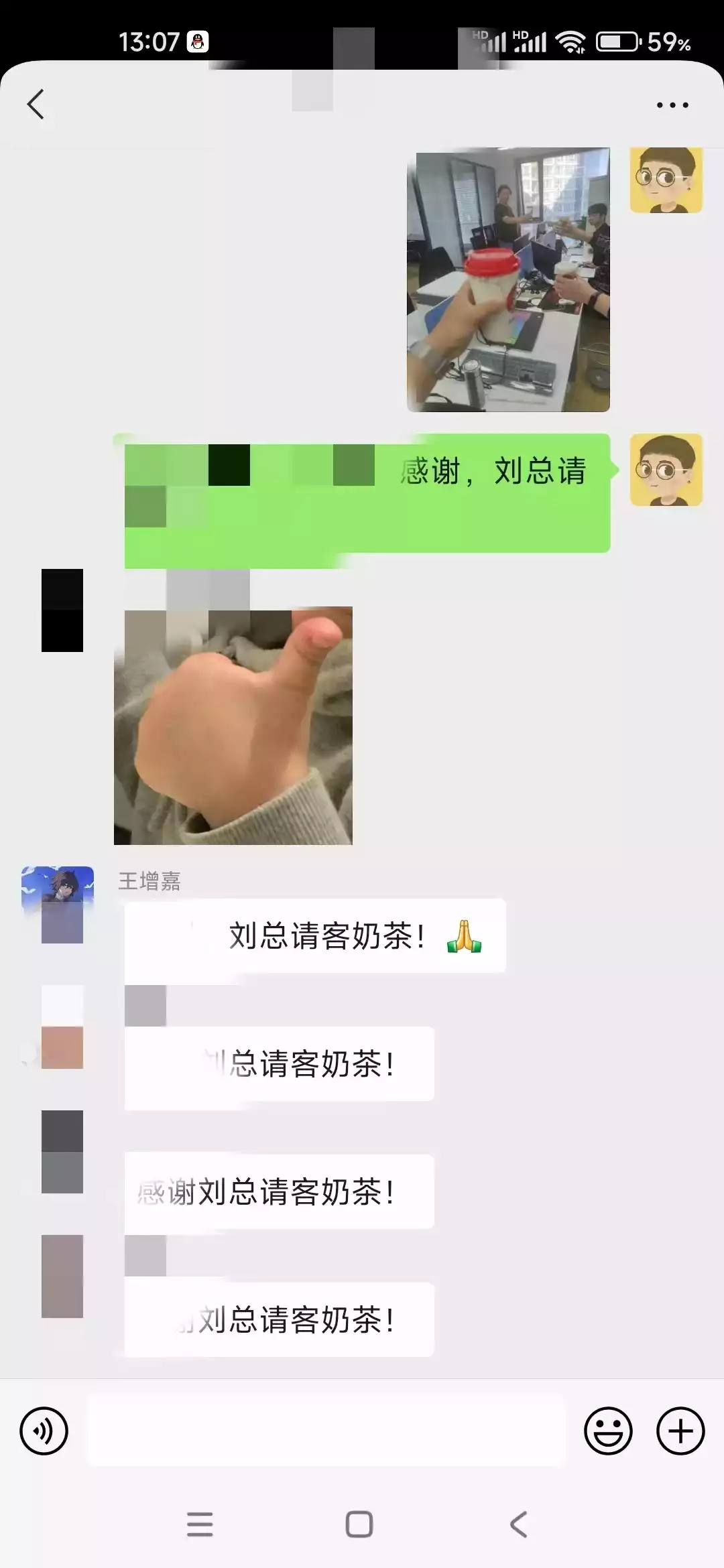 客户认可