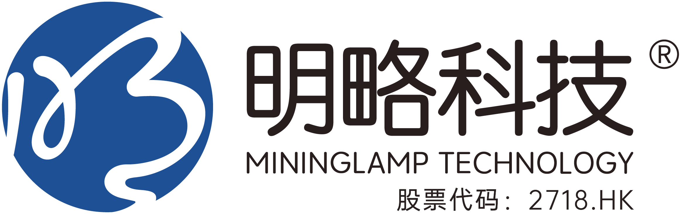 明略科技-全球Agentic AI 第一股