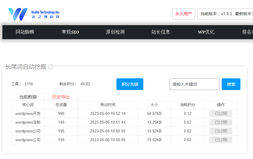 产品图片
