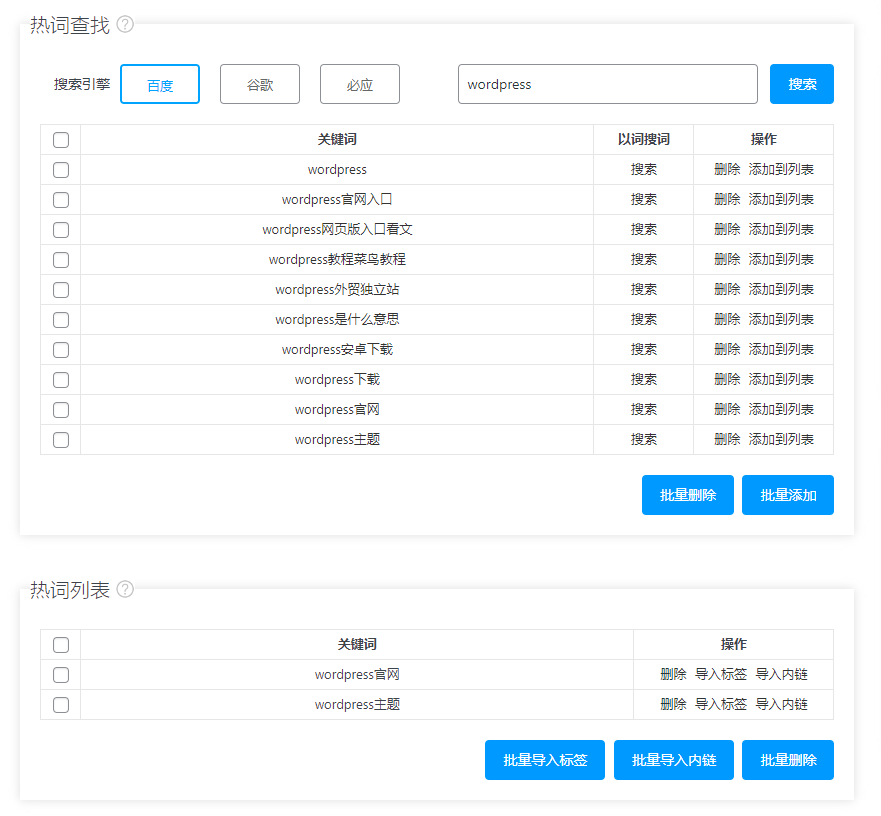 产品图片