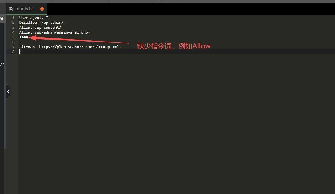问题截图：错误的 robots.txt 格式 - 问题截图 2