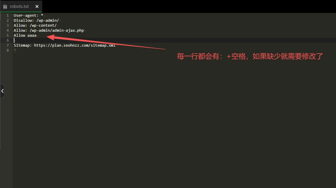 问题截图：错误的 robots.txt 格式 - 问题截图 5