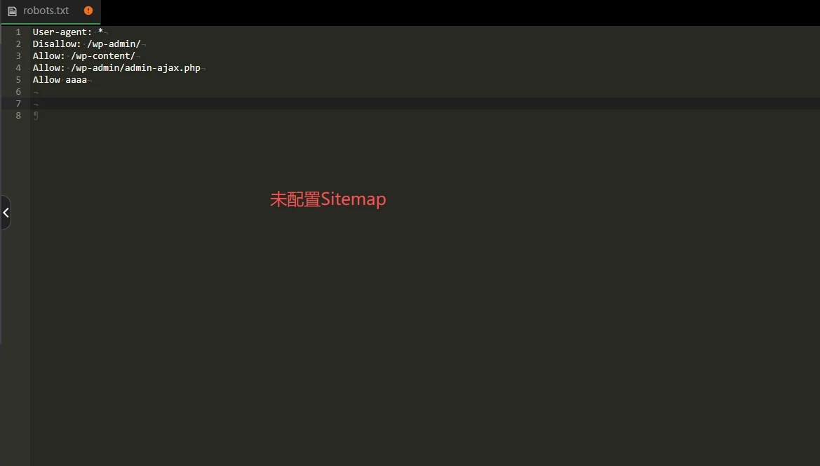 问题截图：错误的 robots.txt 格式 - 问题截图 7