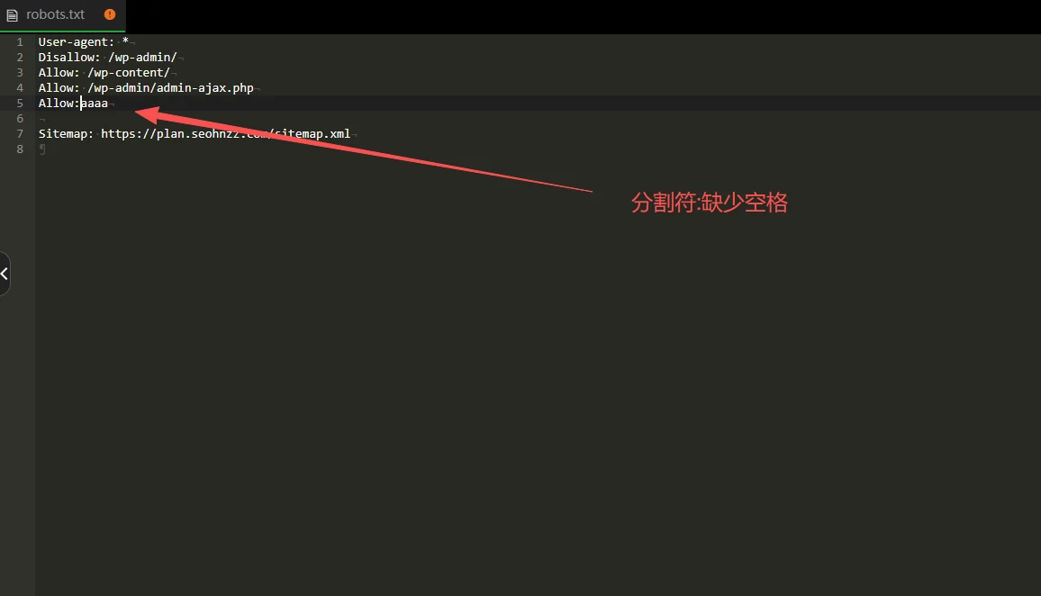 问题截图：错误的 robots.txt 格式 - 问题截图 9