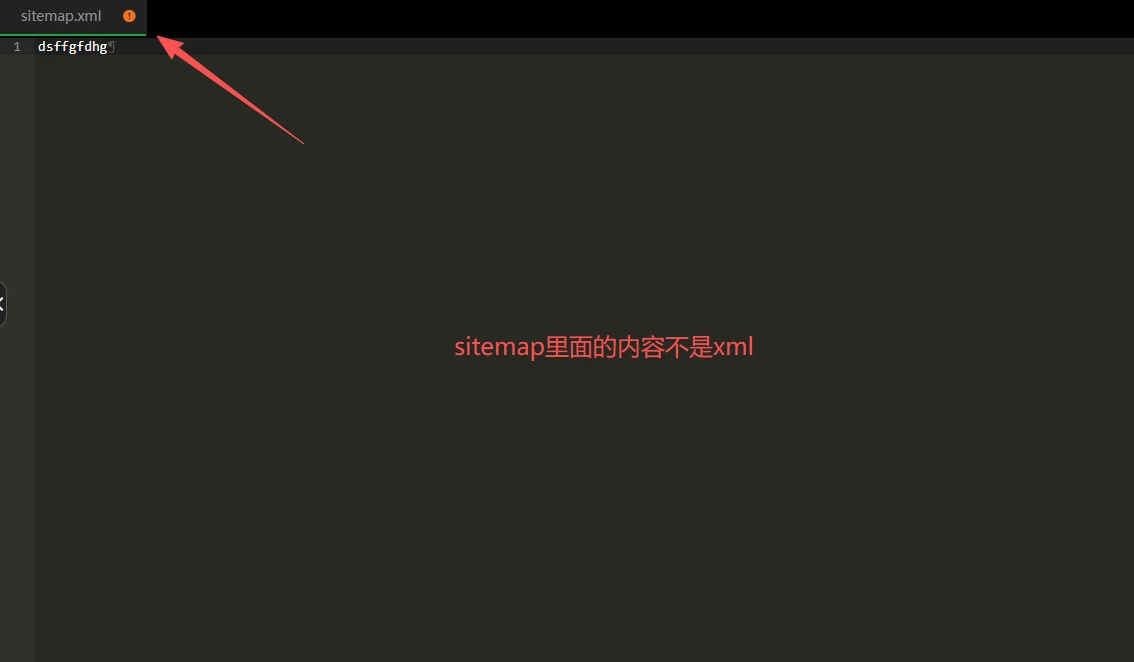 问题截图：错误的 Sitemap XML 格式 - 问题截图 1