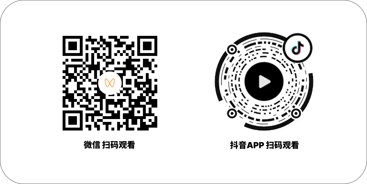 禁用词・极限词・敏感词・新广告法违禁词检测工具-图1