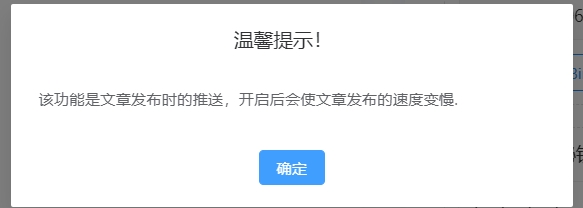 沃之涛科技（郭晓磊）评论配图