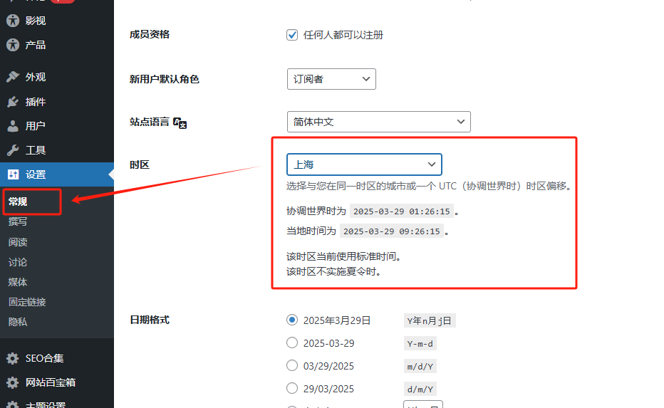 沃之涛科技(姜东涛)评论配图
