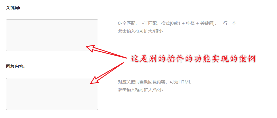 用户4724评论配图
