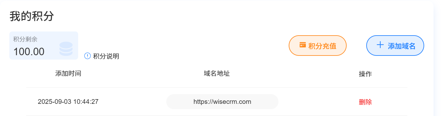 用户8409评论配图