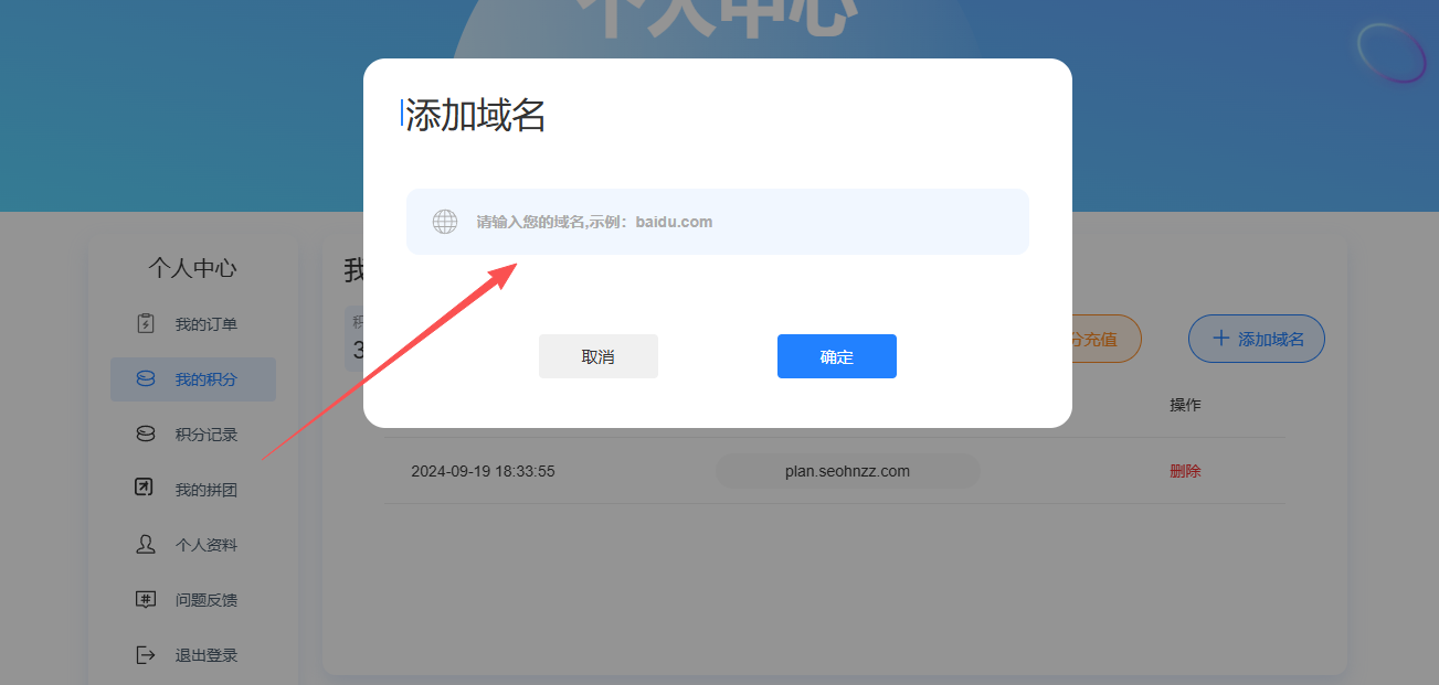 沃之涛科技(姜东涛)评论配图