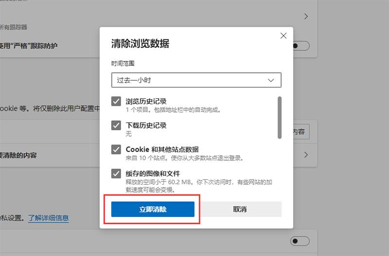 WordPress 无法登录的常见原因与解决办法-图2 WordPress 无法登录的常见原因与解决办法-图2