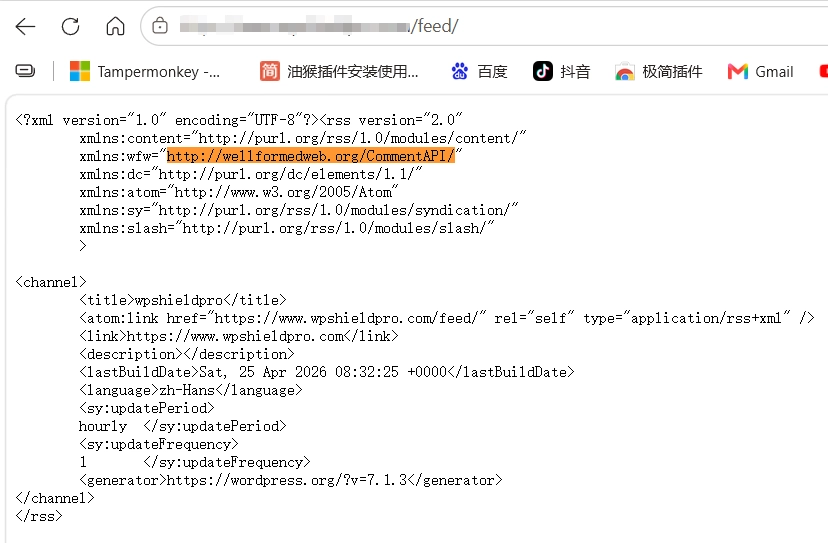 WordPress 站长注意！沃之涛科技今日巡检发现官方 Feed 关联域名异常劫持，建议立即自查