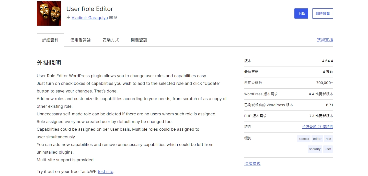 微信截图_20250113145119.png