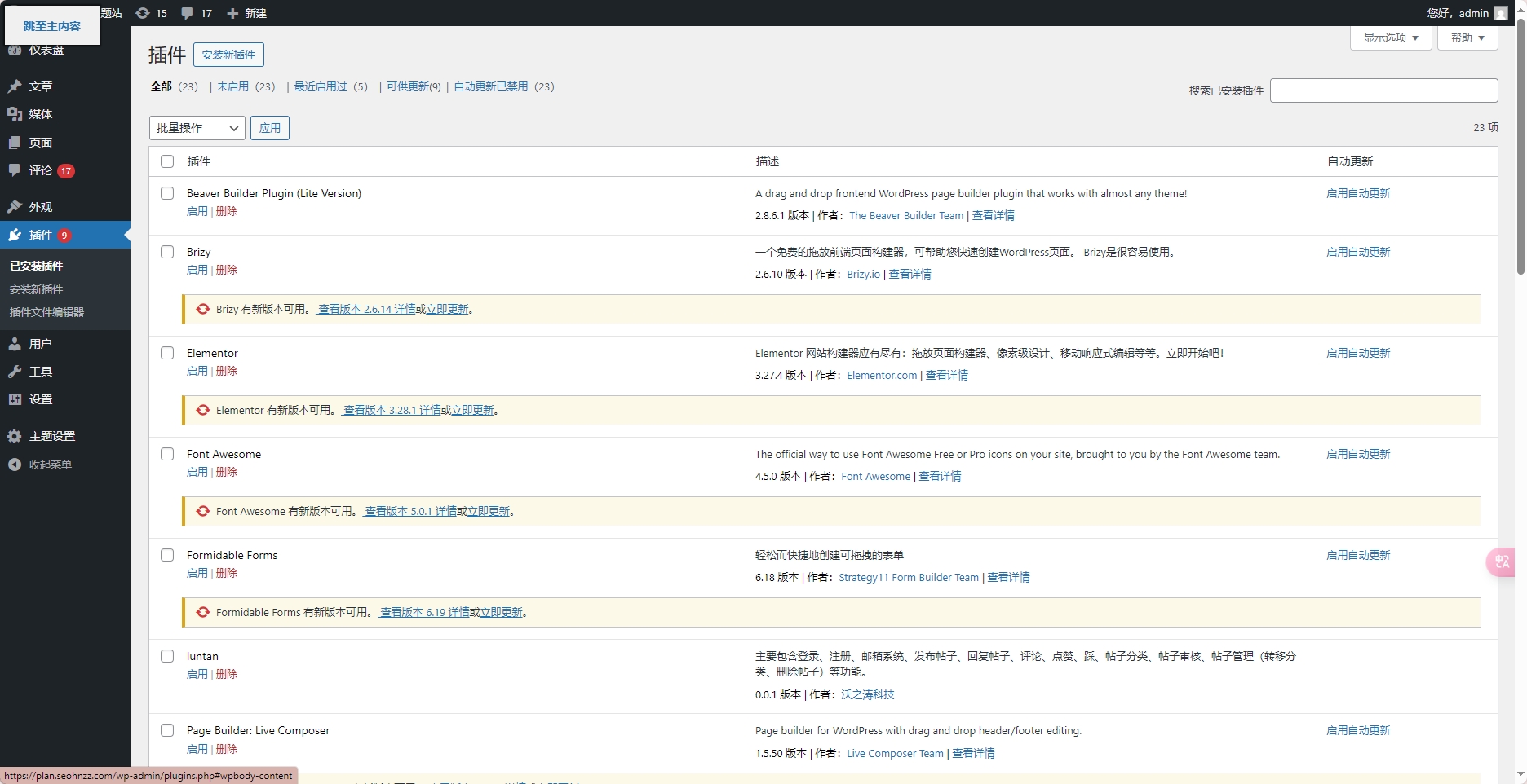 微信截图_20250326110335.jpg