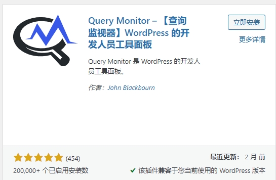 微信截图_20250326110438.jpg