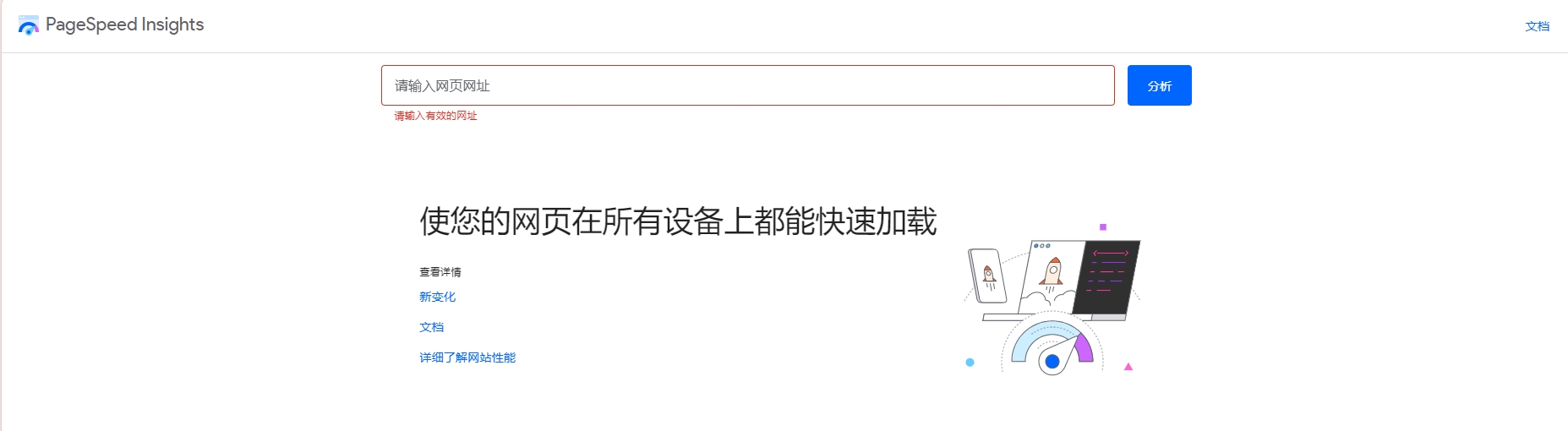 微信截图_20250327103628.jpg