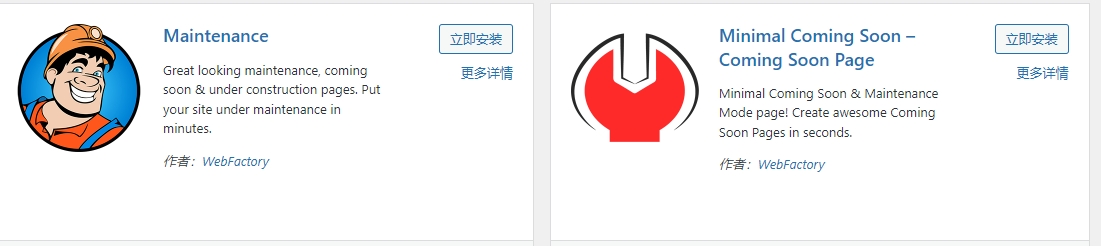 微信截图_20250328094615.jpg