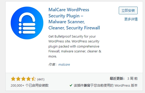 微信截图_20250328094653.jpg