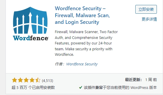 微信截图_20250328094830.jpg