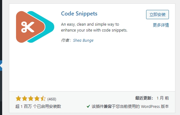 微信截图_20250329092817.jpg