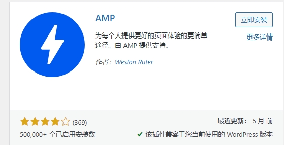 微信截图_20250331095136.jpg