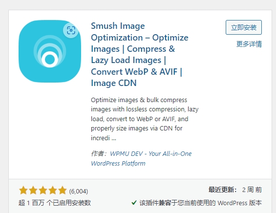微信截图_20250331095217.jpg