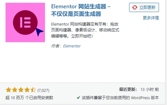 微信截图_20250331100243.jpg