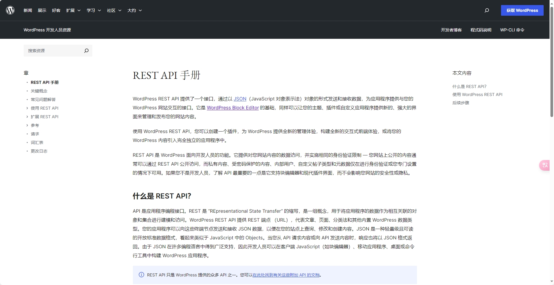 微信截图_20250414091444.jpg