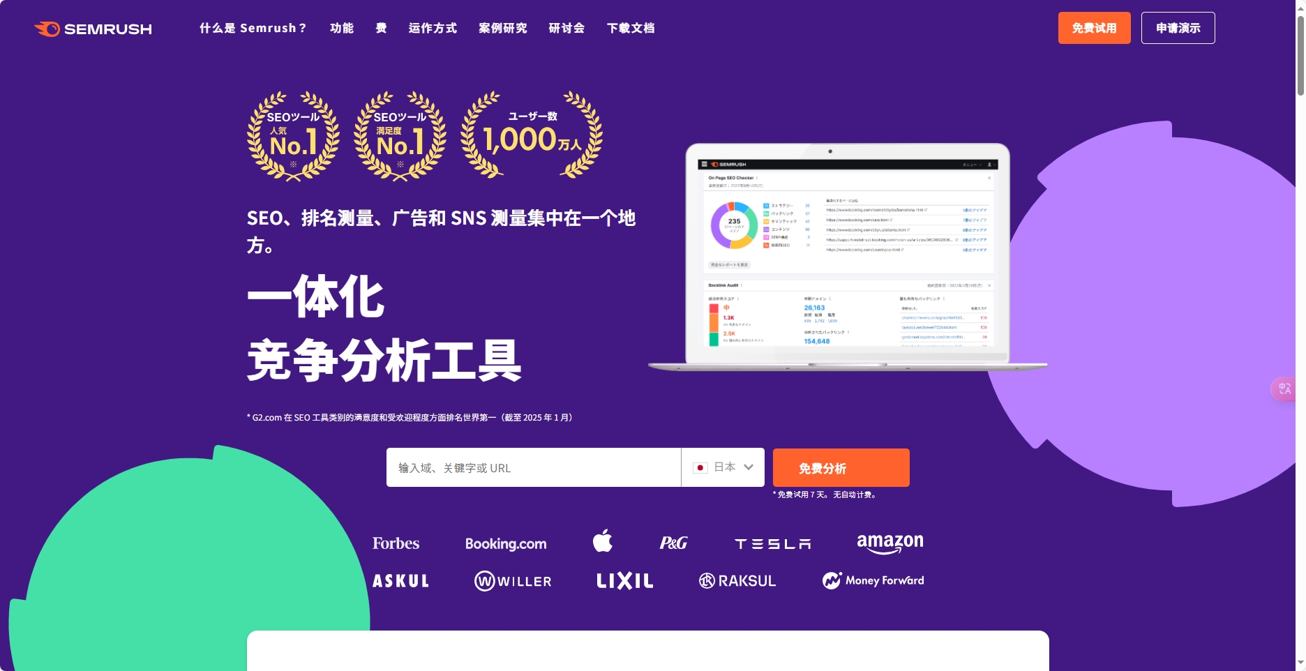 微信截图_20250414091714.jpg