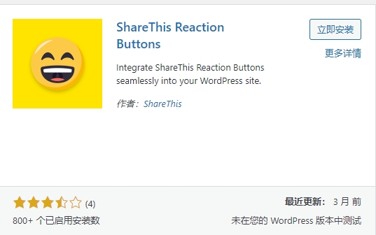 微信截图_20250417182454.jpg