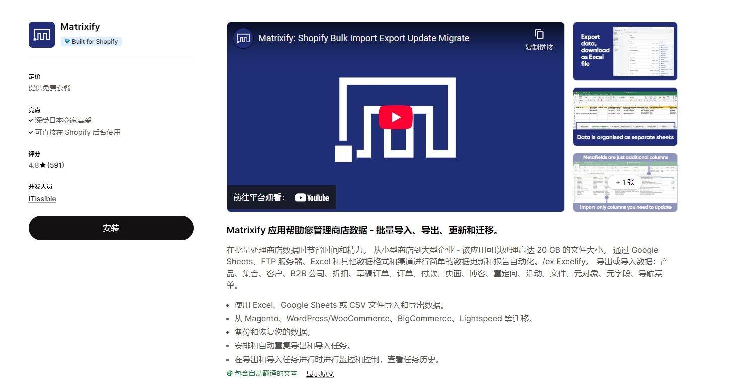 微信截图_20250424093606.jpg