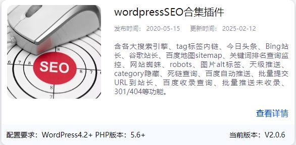 微信截图_20250421145003.jpg