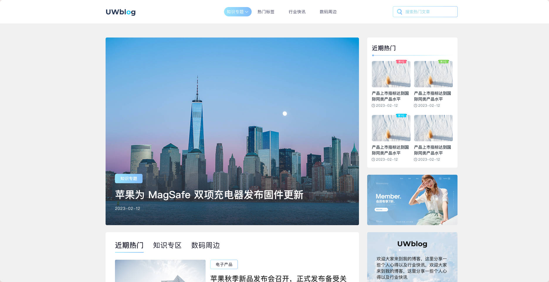 产品图片