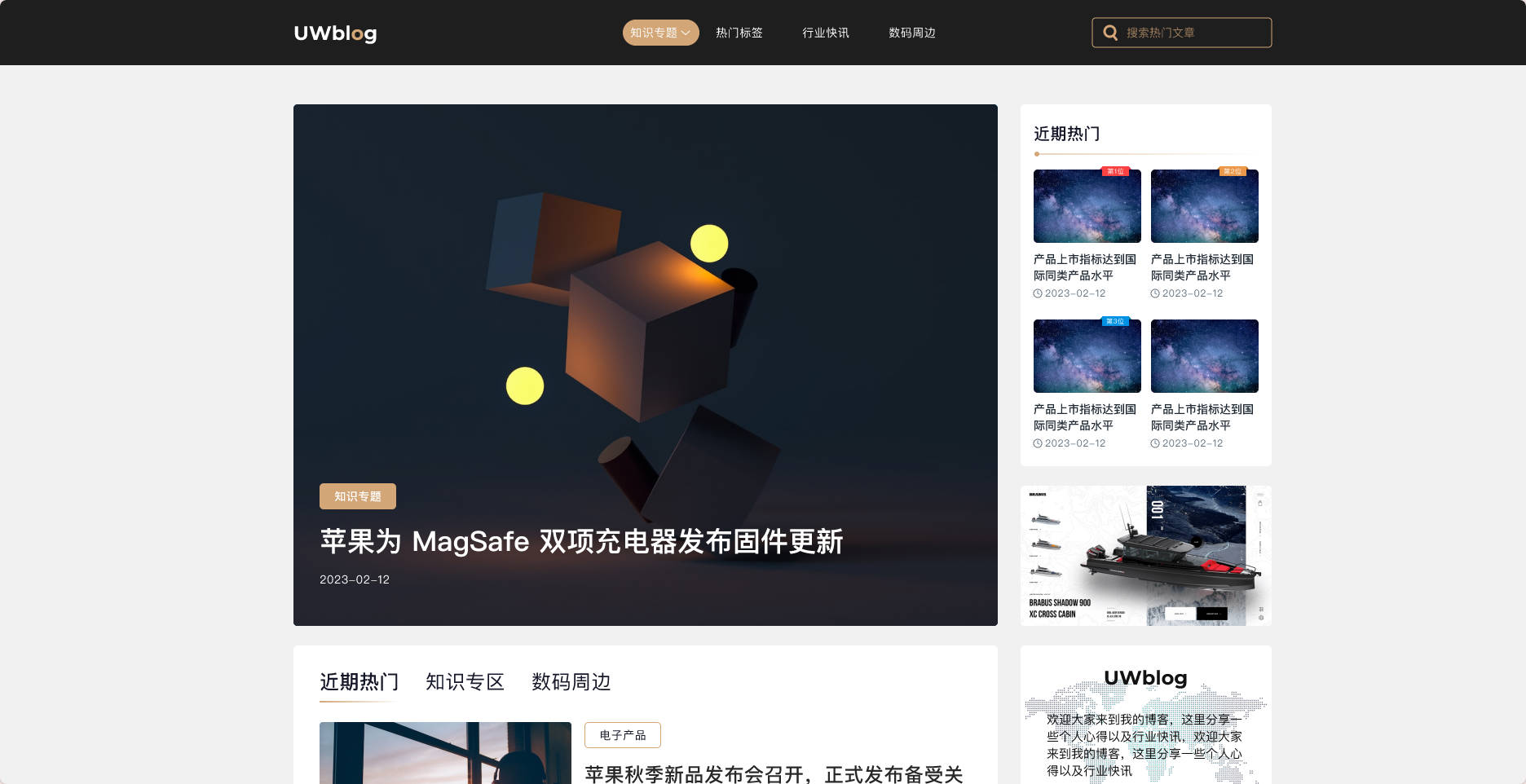产品图片