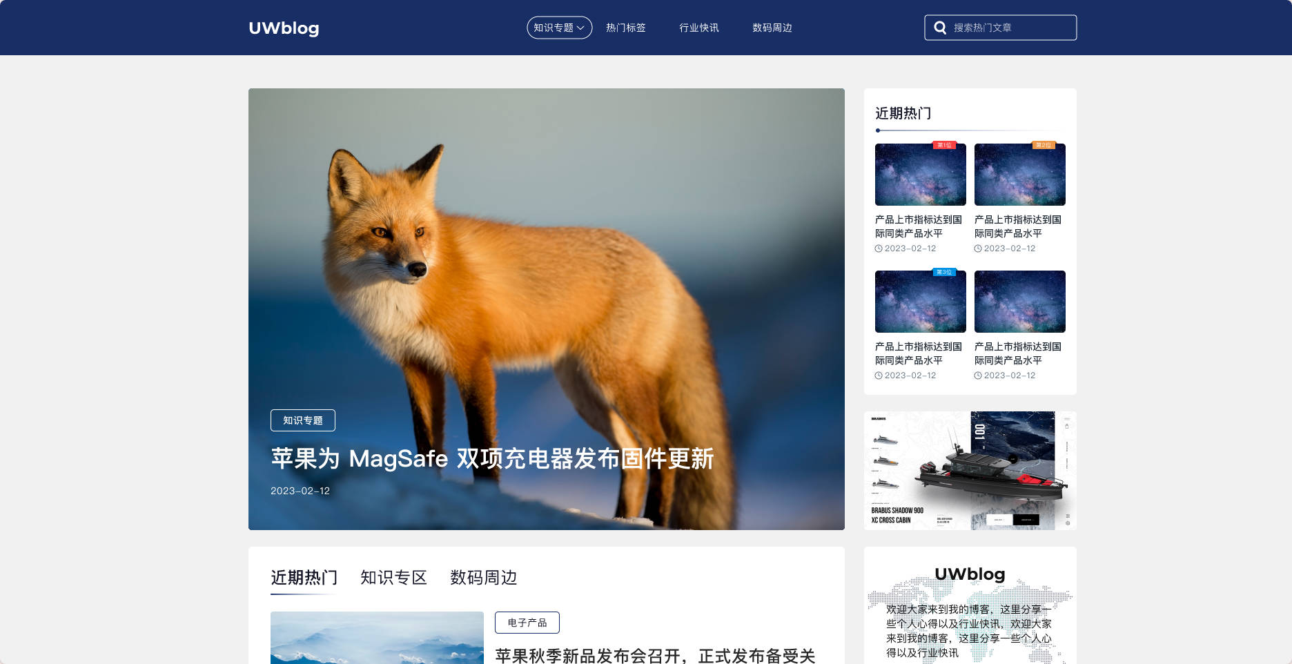 产品图片